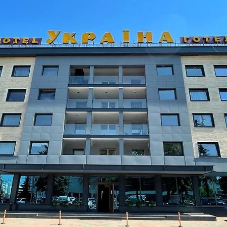 Hotel Complex Ukraine Lutsʼk Extérieur photo