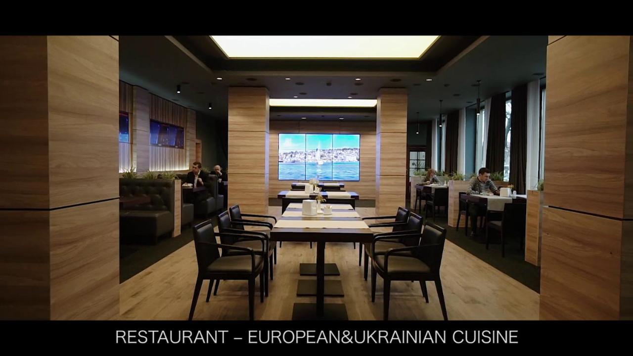 Hotel Complex Ukraine Lutsʼk Extérieur photo